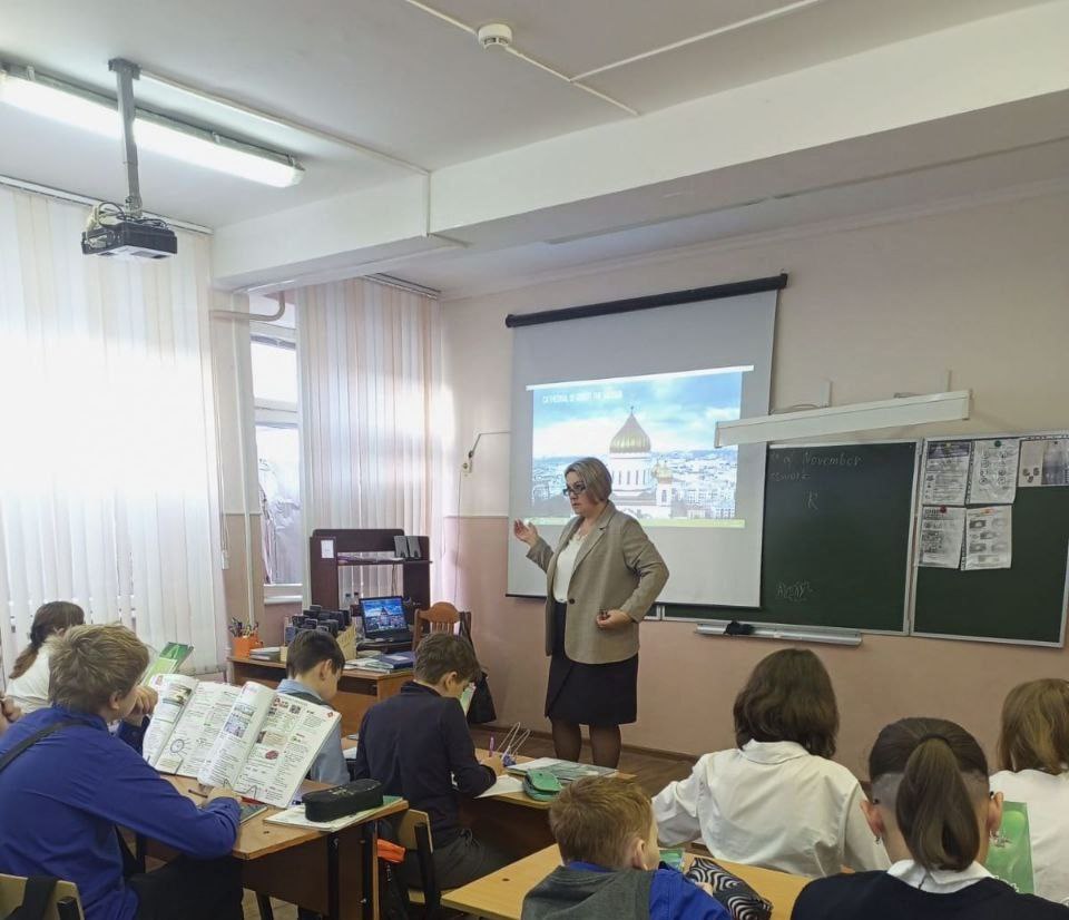 В стране иностранных языков.