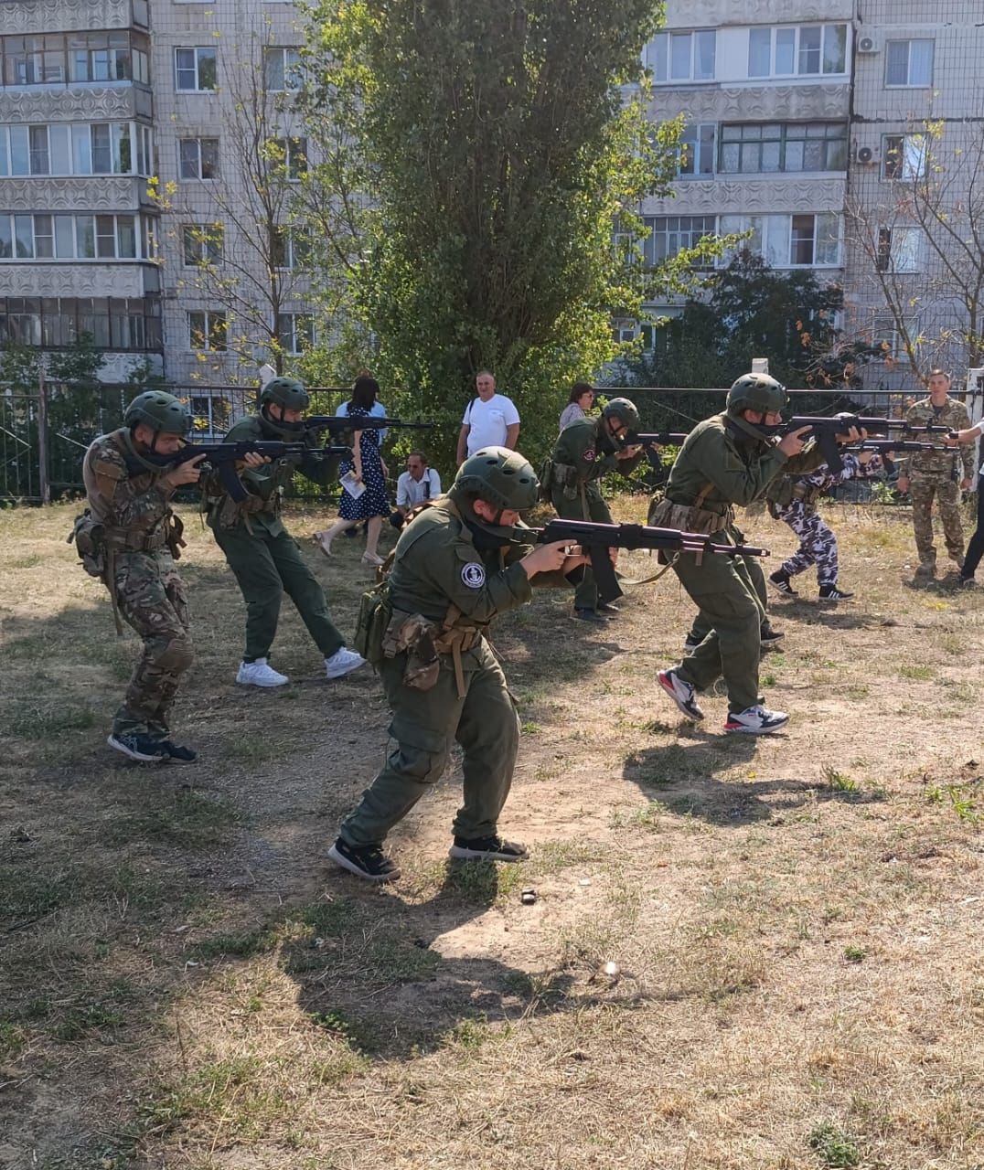 Тематический трек по безопасности.