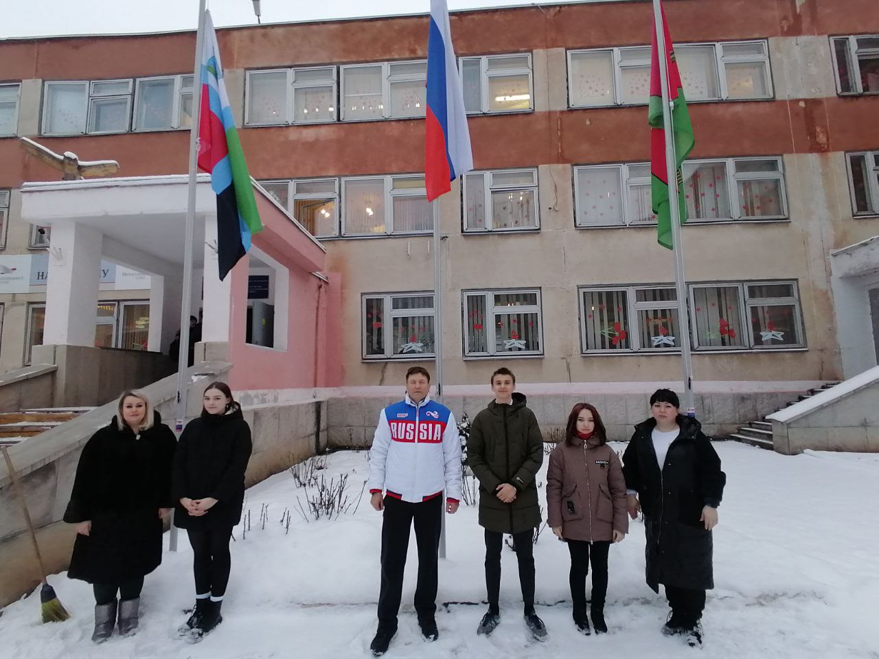 &amp;quot;Разговоры о важном&amp;quot;.