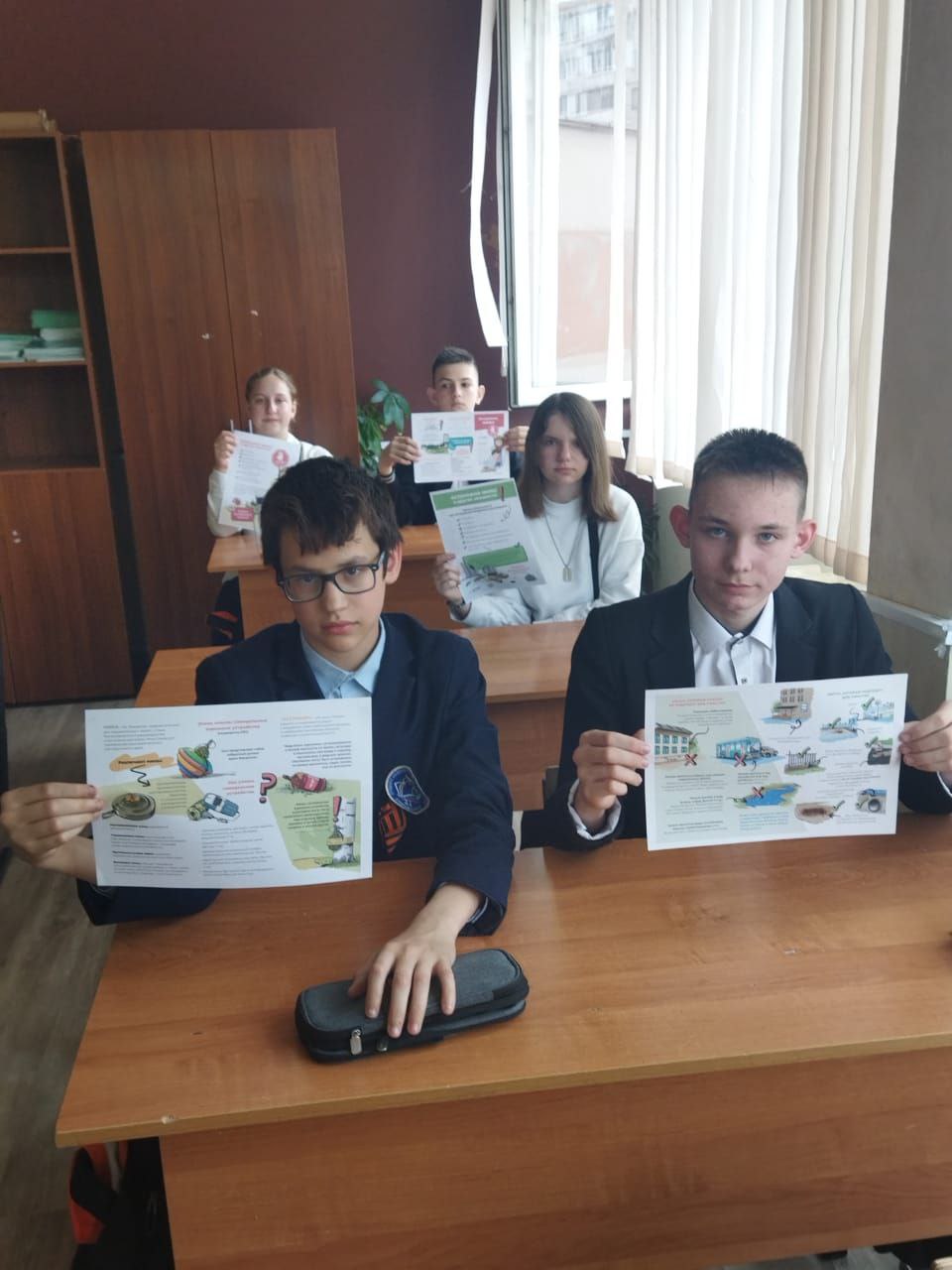 Всероссийские учения по ГО и ЧС.
