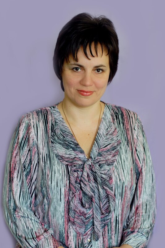 Бородавкина Лариса Сергеевна.