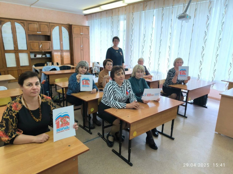 Доблестный труд - гарантия Победы.